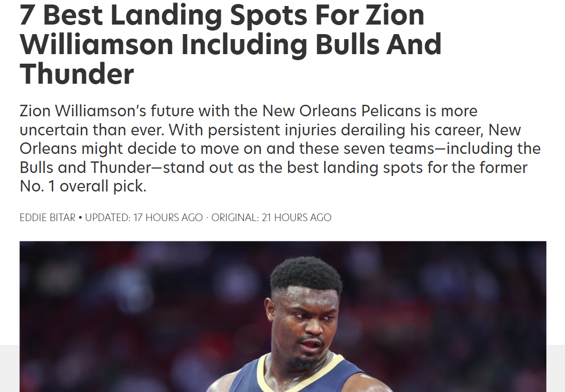 火箭主帅痛批裁判，称判罚不公，队员情绪失控的简单介绍